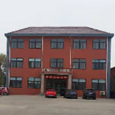 西北師范大學(xué)氣相色譜頂空進(jìn)樣器增配采購(gòu)項(xiàng)目競(jìng)爭(zhēng)性磋商公告